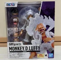 新品未開封 S.H.Figuarts ワンピース ルフィ -ギア5-