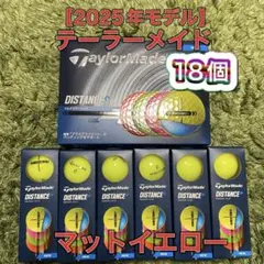 Item thumbnail for item 8eaa4373-69a2-4507-abb7-4f9fb4967848