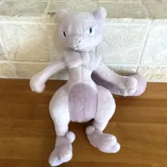 ポケモン ぬいぐるみ ミュウツー