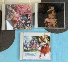 windows95ゲームソフト