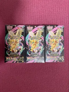 シュリンク付き ポケモンカード ハイクラスパック MEGAドリームex 3BOX