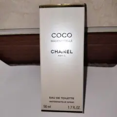 シャネル ココ マドモアゼル オードゥ トワレット （ヴァポリザター）50ml