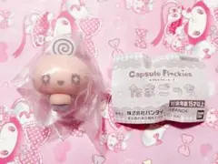 たまごっち カプセルフロッキーズ めめっち ガチャガチャ