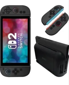 Switch2カバー ソフトカバー 超耐衝撃 保護カバー 傷指紋防止 防塵