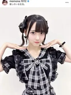 Princess Melody セットアップ