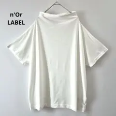 新品 n'Or LABEL モックネック カットソーSIZE 2 オフホワイトのサムネイル