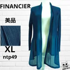 美品 FINANCIER ダークグリーン ロングカーディガン LL ntp
