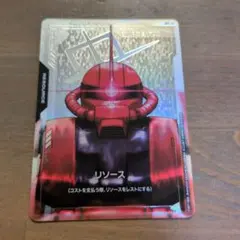 2026年最新】シャアザク パラレルの人気アイテム - メルカリ