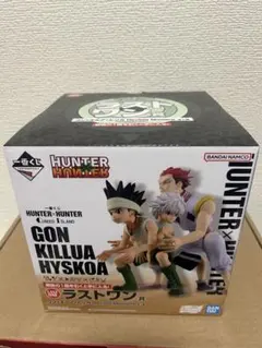 2025年最新】HUNTER×HUNTER グリードアイランド 一番くじの人気