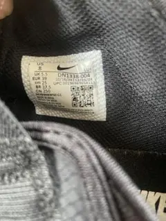 NIKEエアリフト