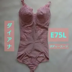 ダイアナ ボディスーツ 3点セット - メルカリ
