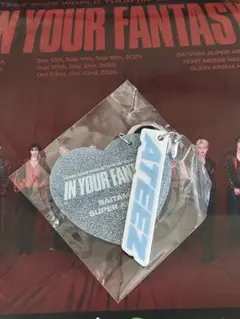 ATEEZ IN YOUR FANTASY キーホルダー 埼玉会場