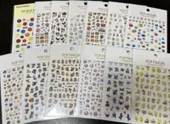 ネイルシール 13枚セット