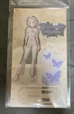 Item thumbnail for item 93e8a95a-d241-4279-88c6-e9f80bea8718