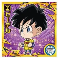 ドラゴンボール超戦士ウエハース超　融合と合体の超越者　超14-15　R　ビーデル