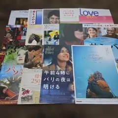 milk様 リクエスト 2点 まとめ商品