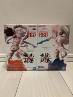 【お値下げ】ONE PIECEフィギュア ルフィとシャンクスのセット