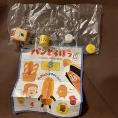 パンどろぼう　だい3だん