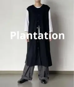 美品 Plantation ウーステッドヤーン ロングベスト ブラック ネイビー