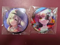 プロセカ 小豆沢こはね グリッター缶バッジ 7A 8A