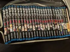 鬼滅の刃　漫画　全巻