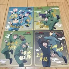 忍たま乱太郎　劇場版　ドクタケ忍者隊　最強の軍師　箔押しミニ色紙