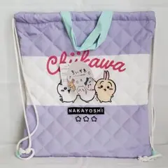 タグ付き　ちいかわ　ナップサック　ちいかわ　ハチワレ　うさぎ未使用　入学　入園