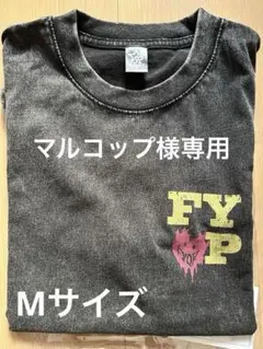 fyop tシャツ