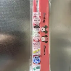 ミッキー・ミニー 箸セット ピンク 18cm