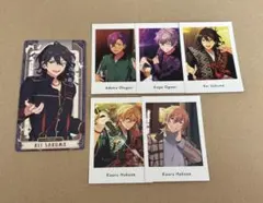 あんスタ UNDEAD 朔間零 羽風薫 大神晃牙 乙狩アドニス