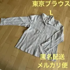 大きいサイズ　レディース　ミセス　トップス　ブラウス　シャツ　綿麻　日本製　L