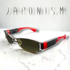 初期/激レア✨ジャポニスム JS-001 立体レザー調テンプル レッド ガンメタのサムネイル