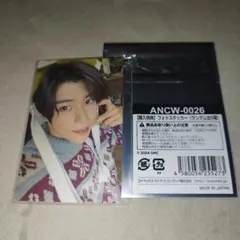 NCTWISH フォトステッカー シオン