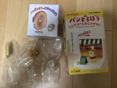 パンどろぼう とびだせ えほんのせかい フィギュア たくさんだ おにぎりぼうや