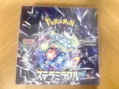 再*可様 ポケカスカーレット&バイオレット拡張パックステラミラクル box シュ