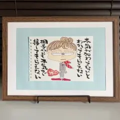 Item thumbnail for item 8a9c32dd-471c-4026-b04e-3e3c58877696