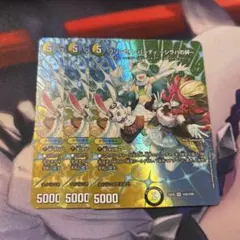 【メルカリ便】プリンセスパーティー〜シラハの絆〜　㊙４枚　シークレット　シク Amazon.co.jp: デュエルマスターズ プリンセス・パーティ