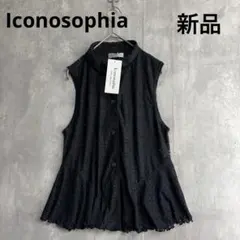 Item thumbnail for item 9ddd91d2-ed32-42fe-9e27-20b0756dcf18