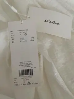 新品Mila Owen ミラオーウェン・ギャザーボリュームスカート12,980円のサムネイル