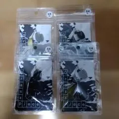 Item thumbnail for item 8d1a3a33-6ad4-4a8d-8039-04a0ea748331