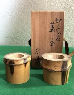 中国美術 明 清時代 古陶器 緑柚小壺 発掘品? 木箱入り 骨董品 中国美術 明 清時代 古陶器 緑柚小壺 発掘品? 木箱入り 骨董品 - メルカリ