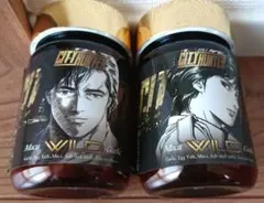 シティーハンター やずや WILD マカ サプリメント ケース 未使用