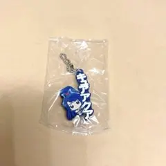 キュアアクア　ラバーマスコット