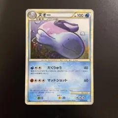 ポケモンカードゲーム ヌオー legend レジェンド - メルカリ