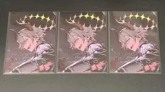 Crazy Raccoon CR ランダムメタリックカード だるまいずごっど