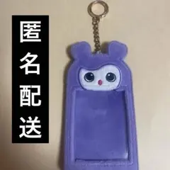 TWICE サナ サブリー トレカケース HareHare SAVELY