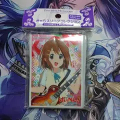 Item thumbnail for item d61f20dc-a900-4393-912e-e7778038162f