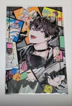 佐伯イッテツ ノスタルジアコレクション2025 ランダムコレクションカード