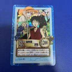 ワンピース　ハイパーバトル　カードダス　ルフィ海賊団　旧
