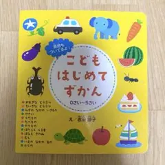 RE-KO5296様 リクエスト 2点 まとめ商品